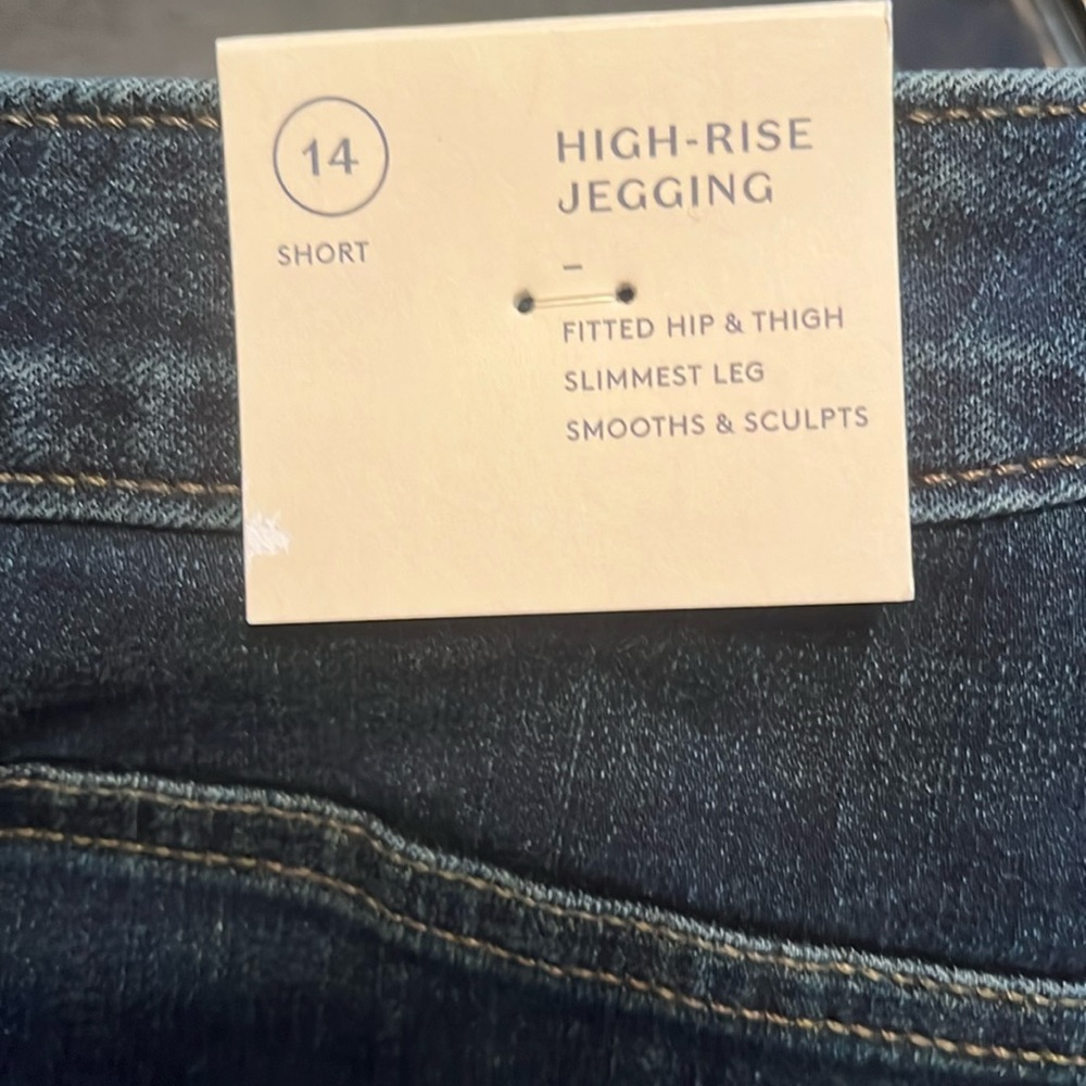 NWT Universal Thread Jeans - 14 short